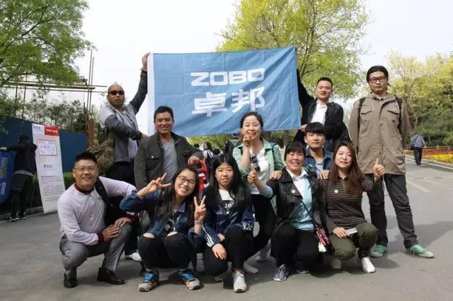 ZOBO麻豆影院91性欲