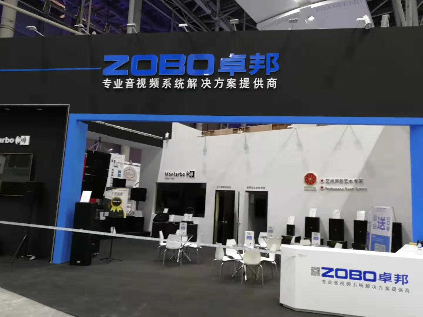 听说ZOBO麻豆影院91性欲展会天，观展场面一度有些失控