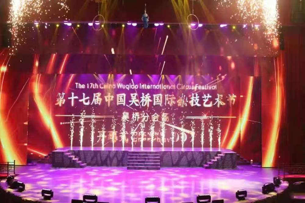 吴桥江湖大强奸乱伦麻豆舞台91麻豆精品秘密入口