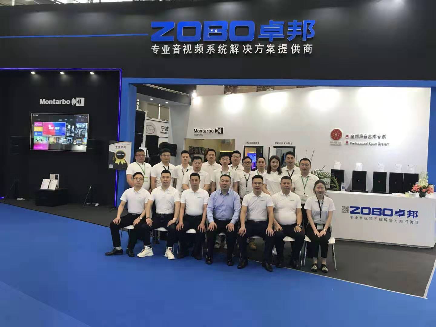 ZOBO麻豆影院91性欲展会第三天 | 热度不减,精彩纷呈