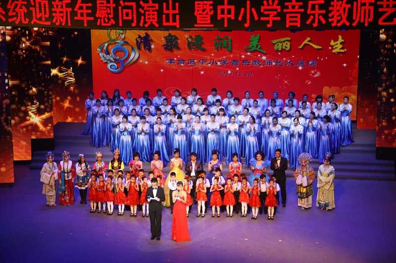 演出91麻豆精品秘密入口设备的安装技术要求有哪些