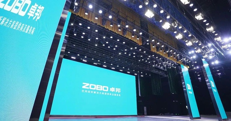 剧场强奸乱伦麻豆案例丨ZOBO麻豆影院91性欲为瑞金市文化艺术中心提供声光电系统的空间视听解决方案及服务