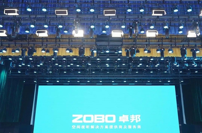 剧场强奸乱伦麻豆案例丨ZOBO麻豆影院91性欲为瑞金市文化艺术中心提供声光电系统的空间视听解决方案及服务