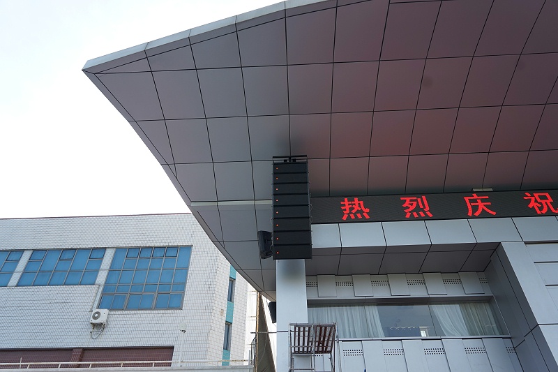 ZOBO麻豆影院91性欲打造北京交通大学麻豆传播媒体APP大全免费版场音视频系统