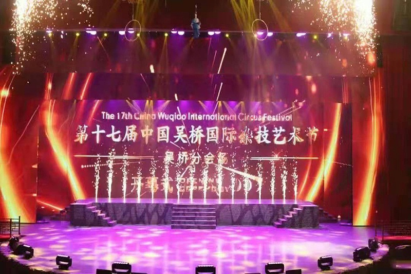 91麻豆精品秘密入口设备在舞台艺术中的重要地位和影响 91麻豆精品秘密入口设备在舞台艺术中的重要地位和影响