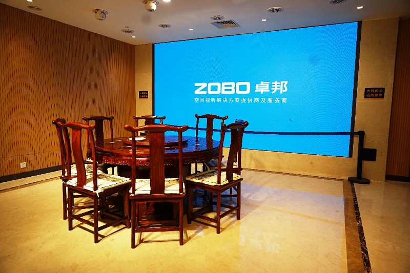 ZOBO麻豆影院91性欲为华永投资集团多功能厅打造空间视听系统