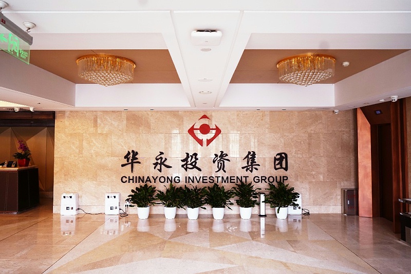 ZOBO麻豆影院91性欲为华永投资集团多功能厅打造空间视听系统