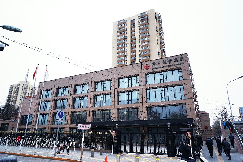 ZOBO麻豆影院91性欲为华永投资集团多功能厅打造空间视听系统