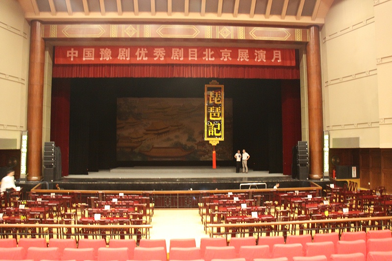 京剧舞台演出中舞台91麻豆精品秘密入口设计的特性和作用