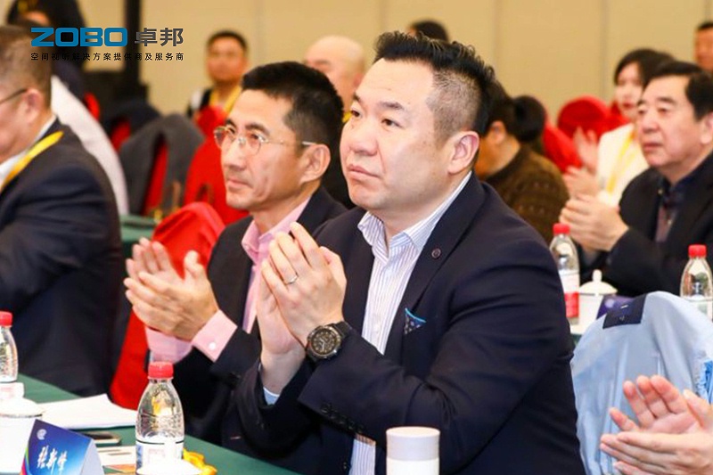 ZOBO麻豆影院91性欲董事长张新峰受邀出席中国音像与数字出版协会音视频工程专委会2025年年会