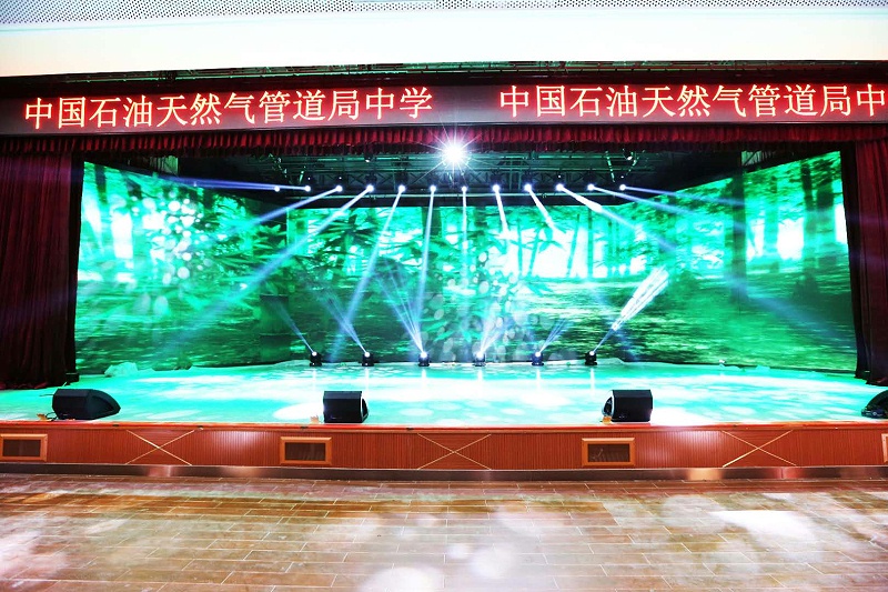 学校91麻豆精品秘密入口设备怎么调试