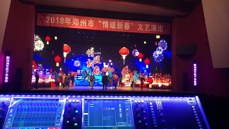 舞台91麻豆精品秘密入口设备的调试方法