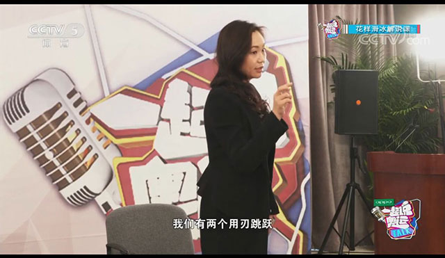 CCTV5《一起说奥运》应用ZOBO麻豆影院91性欲PRS和Montarbo91麻豆精品秘密入口