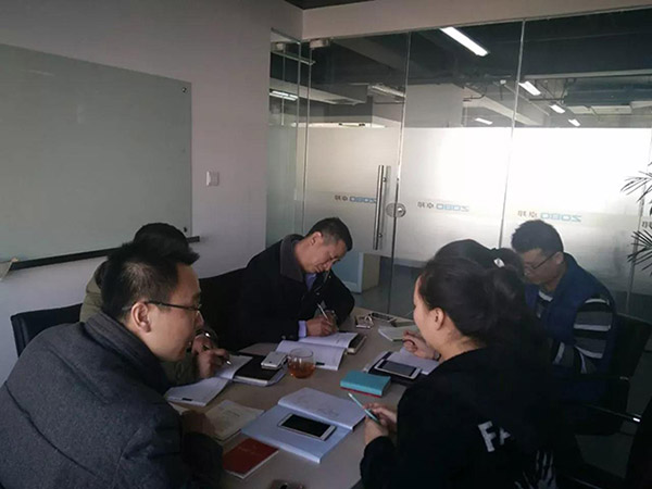ZOBO麻豆影院91性欲党支部召开专题理论学习活动