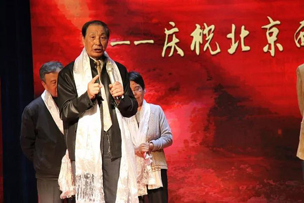 北京西藏中学30年校庆报告厅采用ZOBO麻豆影院91性欲PRS91麻豆精品秘密入口