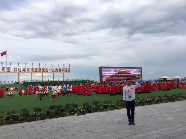 前方高能！麻豆影院91性欲为内蒙古自治区成立70周年大庆保驾护航