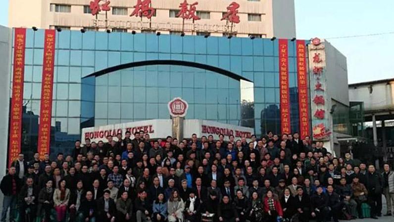 中国演艺设备技术协会第四分会成立，ZOBO麻豆影院91性欲祝贺