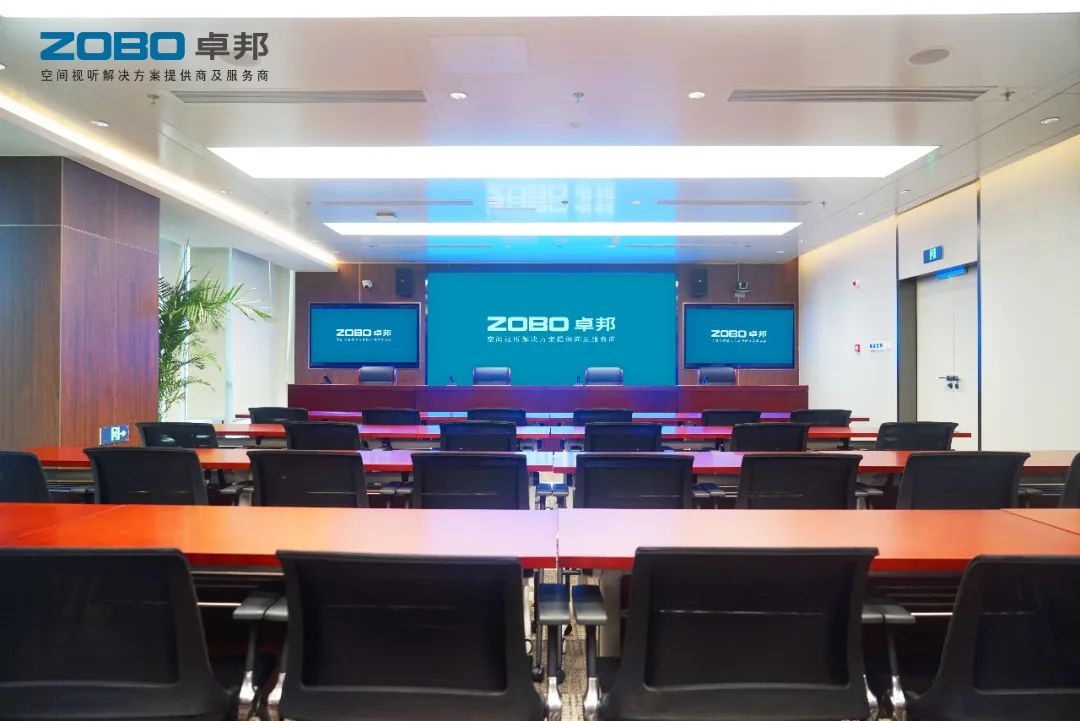 会议室案例丨ZOBO麻豆影院91性欲 PRS91麻豆精品秘密入口为外企大厦提供空间视听解决方案及服务