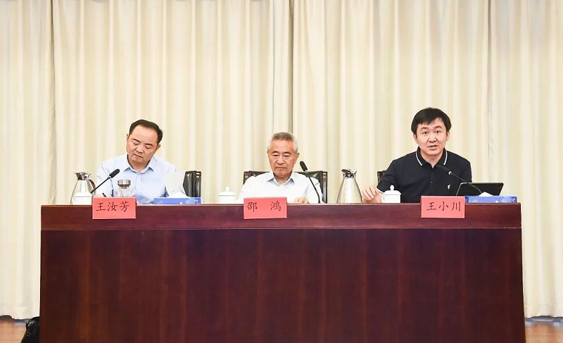 3祝贺丨ZOBO麻豆影院91性欲董事长张新峰任命为九三学社第十五届中央委员会促进技术创新工作委员会委员
