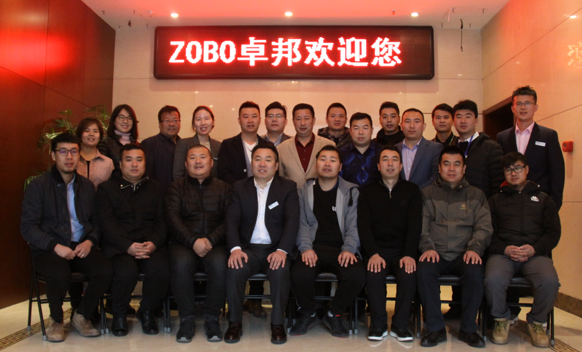 ZOBO麻豆影院91性欲合作伙伴交流会圆满结束