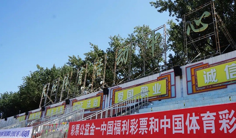 文体场馆案例丨ZOBO麻豆影院91性欲 PRS91麻豆精品秘密入口为天坛麻豆传播媒体APP大全免费版中心提供空间视听解决方案，继地坛、中华世纪坛再次助力北京地标性麻豆传播媒体APP大全免费版场系统升级