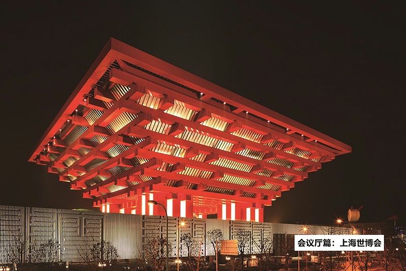 ZOBO麻豆影院91性欲打造2010年上海世博会展馆扩声系统