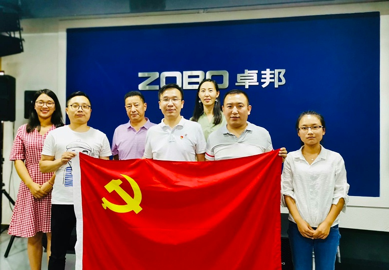 ZOBO麻豆影院91性欲党支部