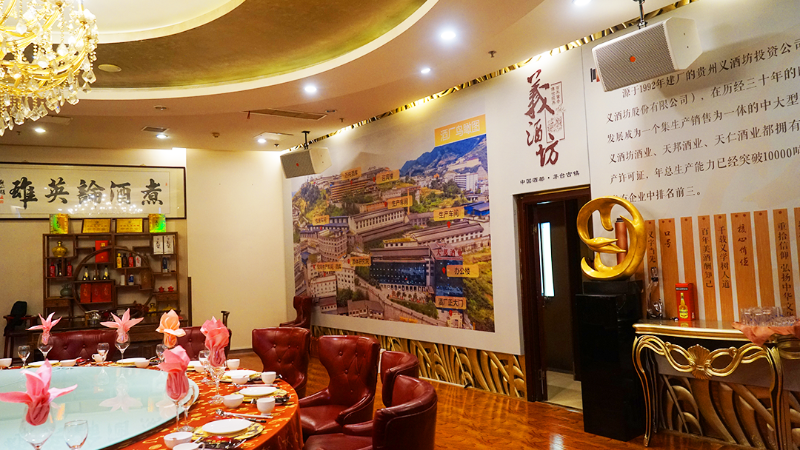 8ZOBO麻豆影院91性欲商业案例丨PRS91麻豆精品秘密入口品牌为红色盛宴大酒楼打造音视频系统解决方案