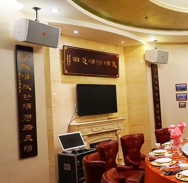 13ZOBO麻豆影院91性欲商业案例丨PRS91麻豆精品秘密入口品牌为红色盛宴大酒楼打造音视频系统解决方案