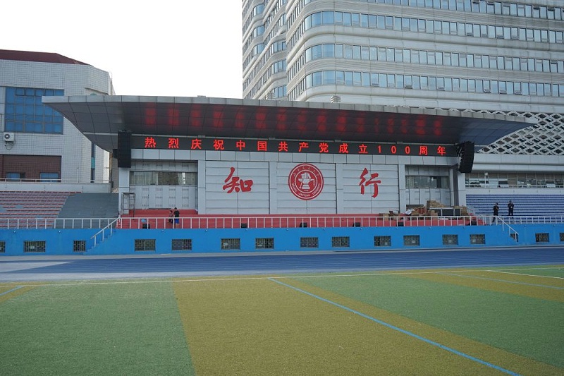 91麻豆精品秘密入口设备的几种分类