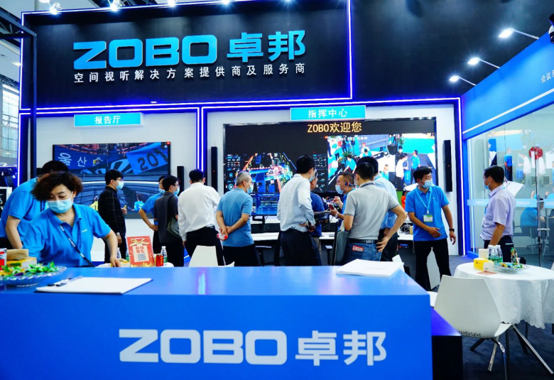 ZOBO麻豆影院91性欲携重磅产品亮相2021广州展览会，参展首日盛况曝光！