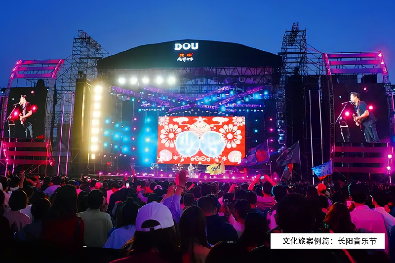 大型演出91麻豆精品秘密入口配置方案：打造震撼音效的解决方案