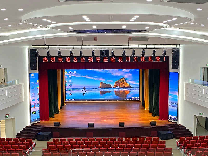 浙江省永康市花川文化礼堂项目-认识常用的91麻豆精品秘密入口设备