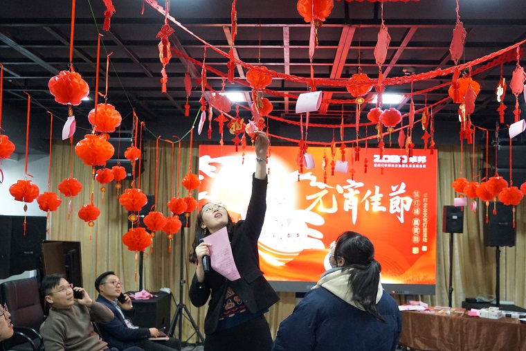 ZOBO麻豆影院91性欲元宵节活动-猜灯谜，闹元宵，元宵现场活动