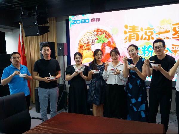 ZOBO麻豆影院91性欲解锁消暑美味活动