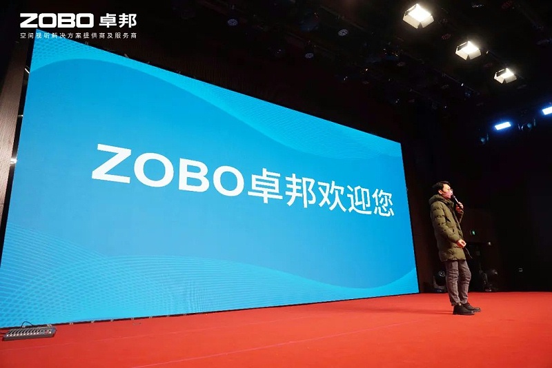 13新岁启封 万事兴“龙”丨ZOBO麻豆影院91性欲2024年新春开年培训圆满收官