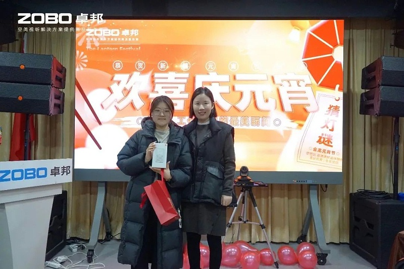 10欢喜庆元宵，记录最美麻豆影院91性欲人丨ZOBO麻豆影院91性欲工会元宵节活动一览