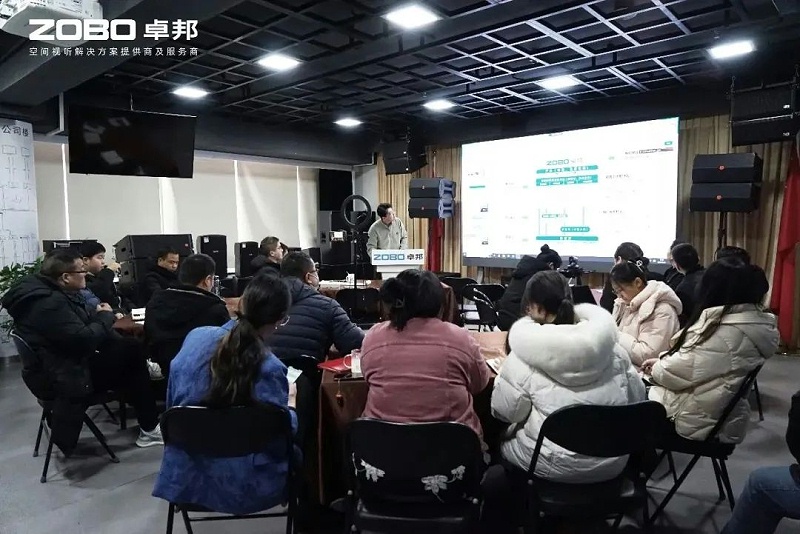 3新岁启封 万事兴“龙”丨ZOBO麻豆影院91性欲2024年新春开年培训圆满收官