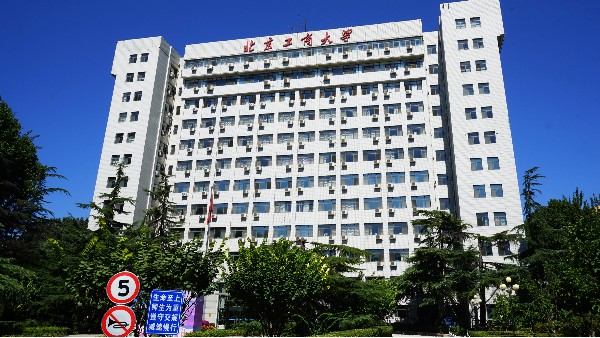 ZOBO麻豆影院91性欲PRS产品为北京工商大学30间多媒体电教室打造扩声系统解决方案