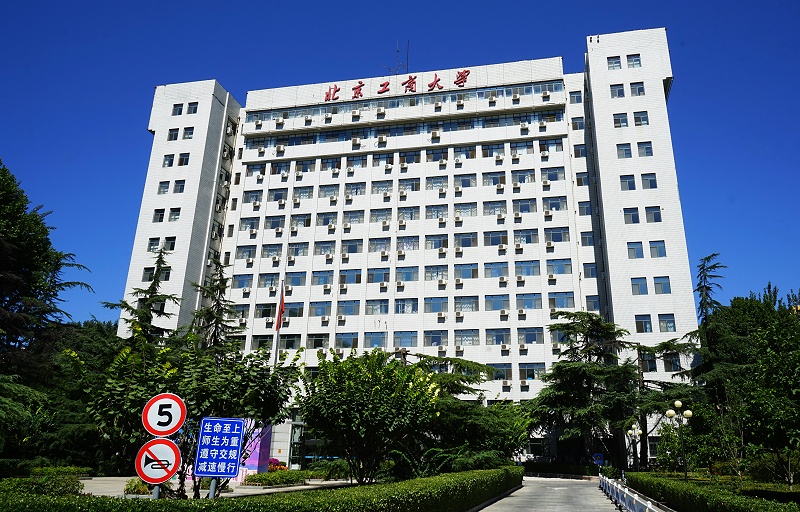 ZOBO麻豆影院91性欲多媒体电教室产品案例 | PRS产品为北京工商大学30间多媒体电教室打造扩声系统解决方案