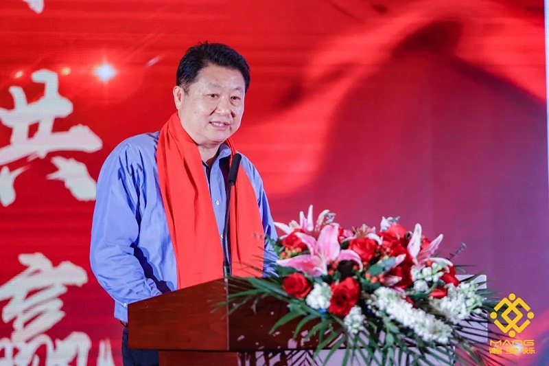 6ZOBO麻豆影院91性欲热烈祝贺丨北京声光视讯行业协会第二届理事会（监事会）就职典礼在京成功举办