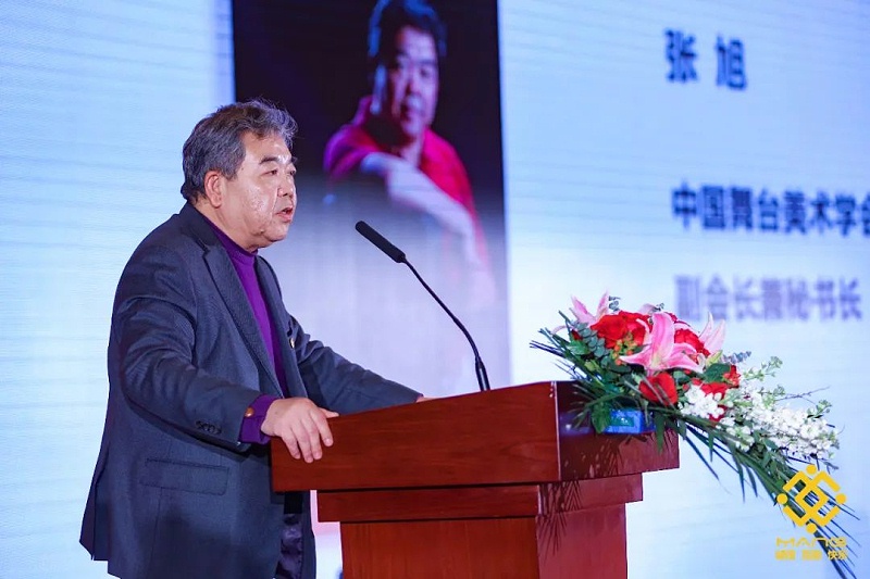 7ZOBO麻豆影院91性欲热烈祝贺丨北京声光视讯行业协会第二届理事会（监事会）就职典礼在京成功举办