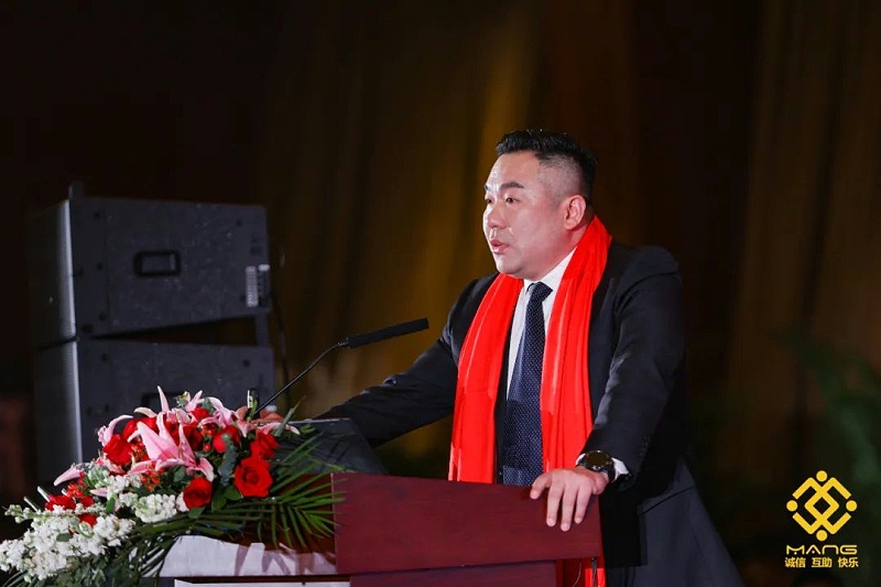 20ZOBO麻豆影院91性欲热烈祝贺丨北京声光视讯行业协会第二届理事会（监事会）就职典礼在京成功举办
