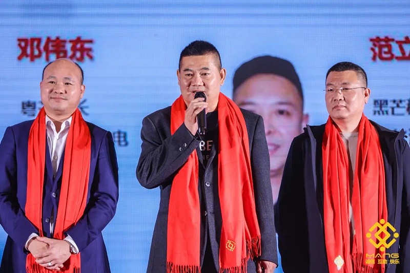 24ZOBO麻豆影院91性欲热烈祝贺丨北京声光视讯行业协会第二届理事会（监事会）就职典礼在京成功举办