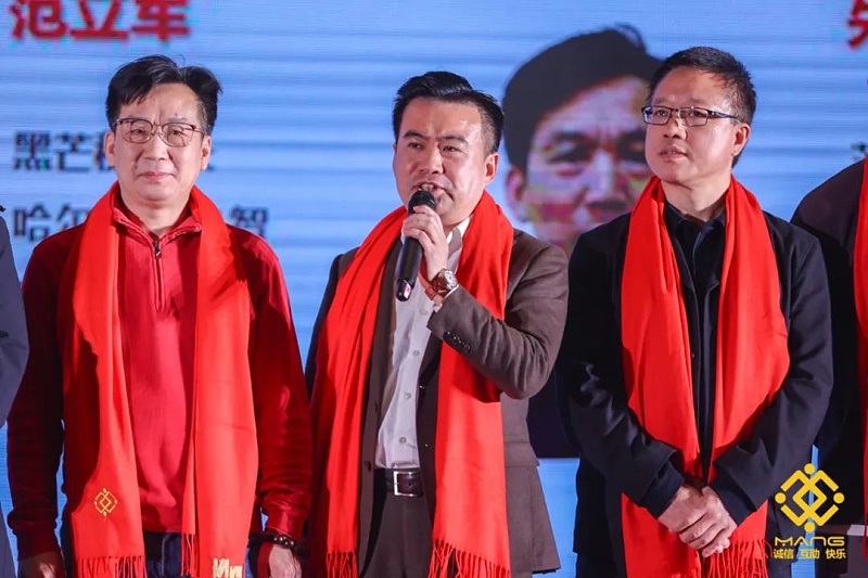 25ZOBO麻豆影院91性欲热烈祝贺丨北京声光视讯行业协会第二届理事会（监事会）就职典礼在京成功举办
