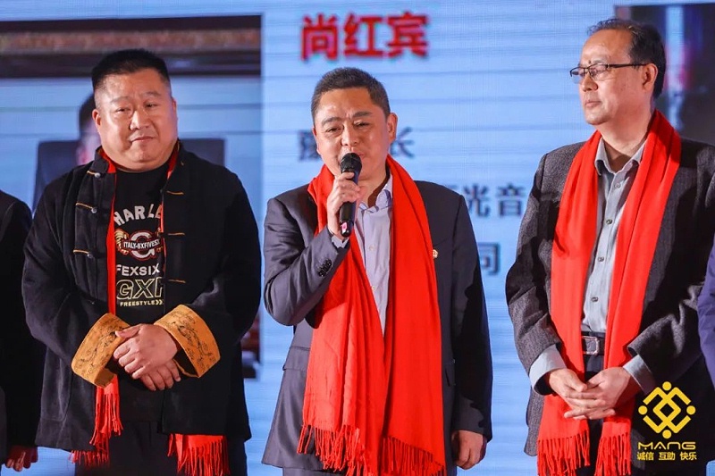 27ZOBO麻豆影院91性欲热烈祝贺丨北京声光视讯行业协会第二届理事会（监事会）就职典礼在京成功举办