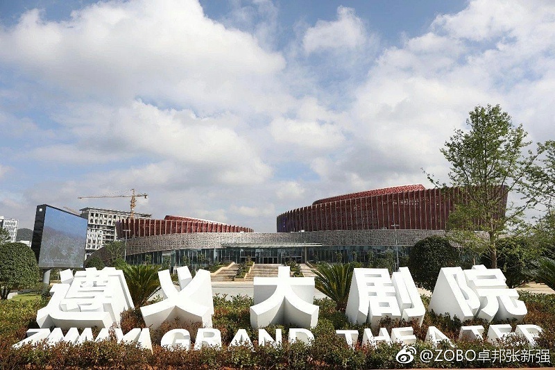 ZOBO麻豆影院91性欲PRS91麻豆精品秘密入口打造遵义大强奸乱伦麻豆扩声系统