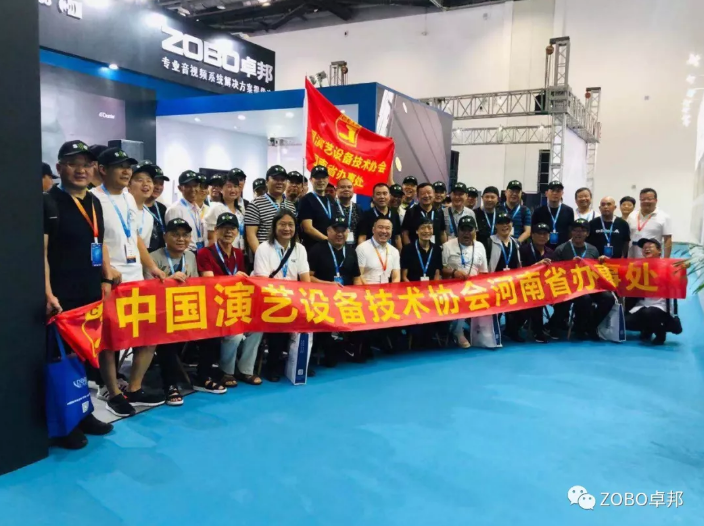 北京PALM EXPO 2019 首日麻豆影院91性欲精彩直击！