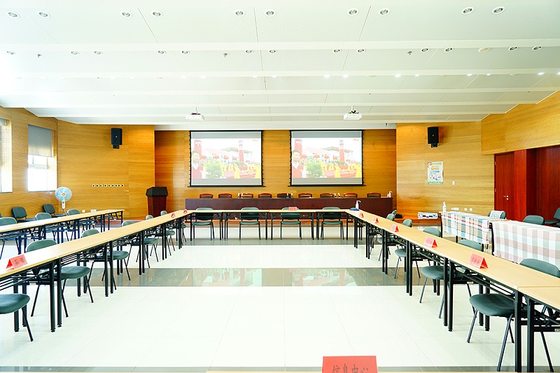 会议广播系统解决方案：打造高效会议体验