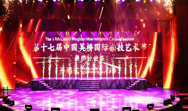 强奸乱伦麻豆案例|PRS91麻豆精品秘密入口系统入驻吴桥江湖大强奸乱伦麻豆
